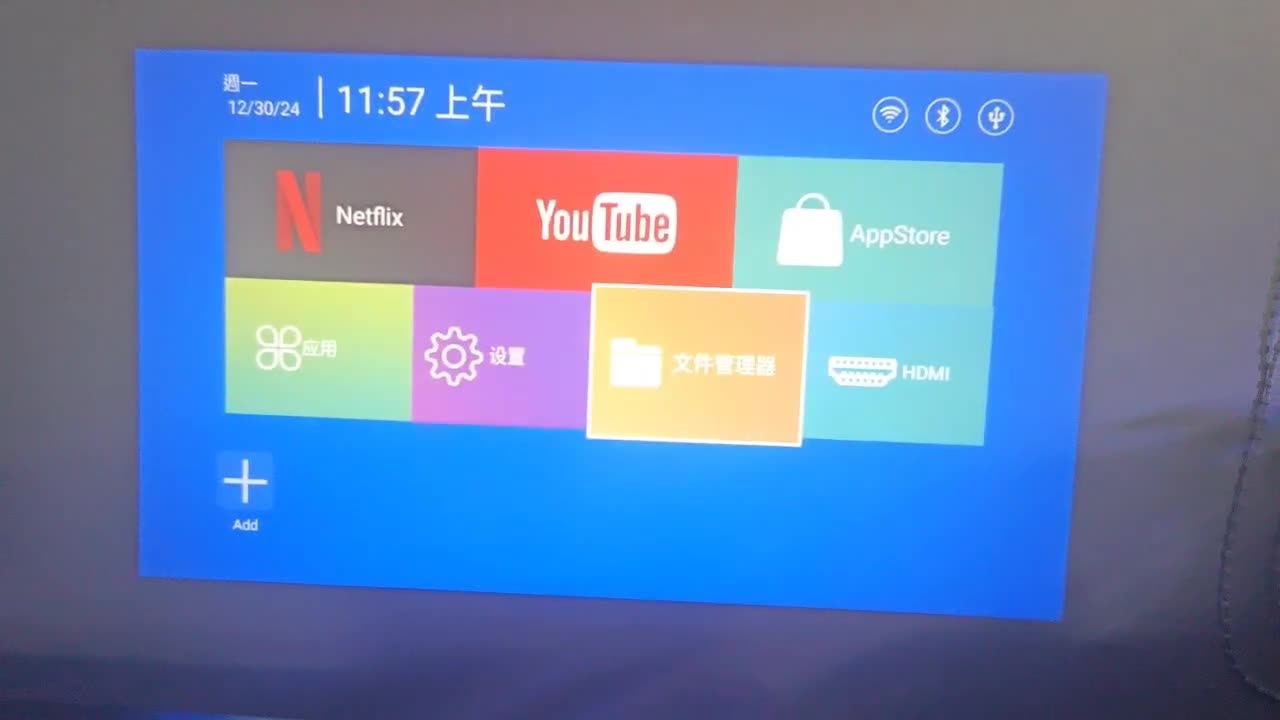 Portable Smart Projector (UK only)